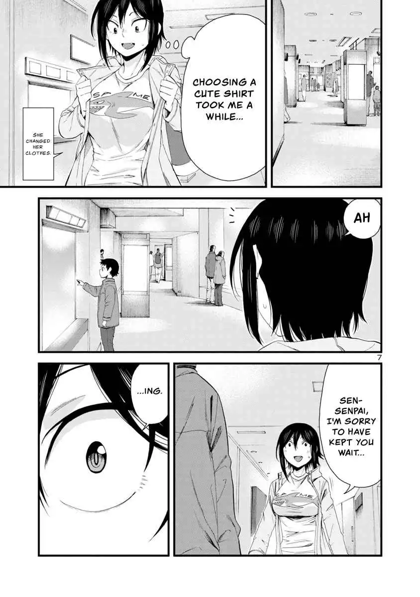 Hitomi-chan Is Shy With Strangers Chapter 53 7